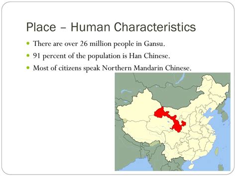 what are its human characteristics in china